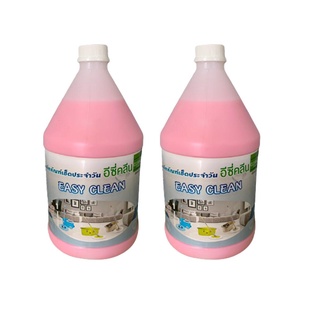 อีซี่คลีน สีชมพู 3.8 ลิตร*2 ซากุระ ไม้ถูพื้น ไม้รีดน้ำ Easy Clean Pink 3.8 liters*2 Sakura