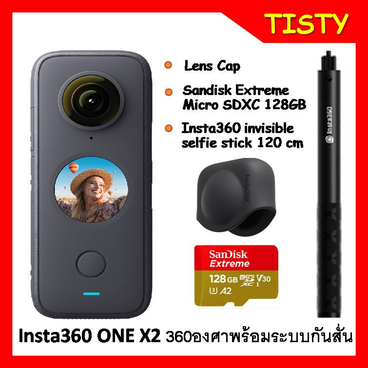 insta360 one x2 ราคาพิเศษ | ซื้อออนไลน์ที่ Shopee ส่งฟรี*ทั่วไทย!