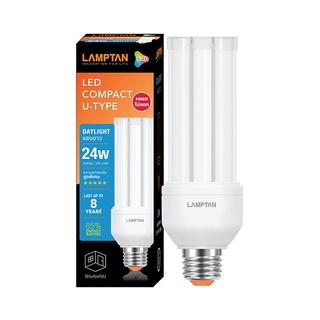 Therichbuyer หลอดไฟ LED 24 วัตต์ Daylight LAMPTAN รุ่น U TYPE E27