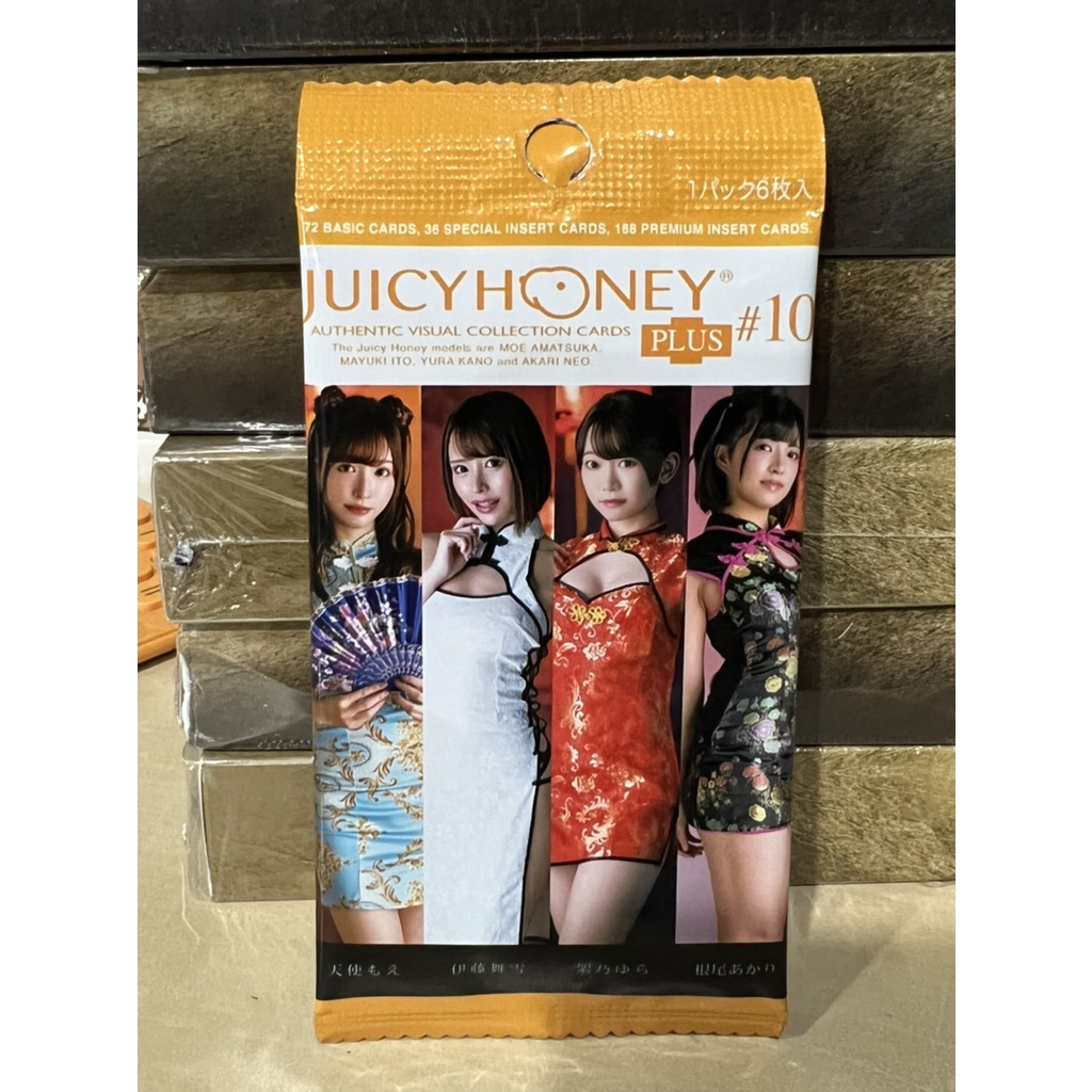 พร้อมส่ง !!! Juicy Honey Plus #10 ジューシーハニー (1 ซอง)