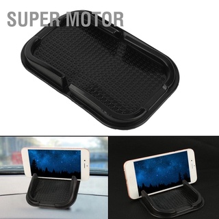 Super Motor Car-Styling แผ่นเสื่อกันลื่นสําหรับวางโทรศัพท์มือถือ Gps Iphone