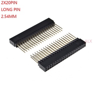 1PCS 2x20 PIN double Row Straight FEMALE PIN HEADER 2.54MM PITCH pin long 12MM Strip Connector Socket 2*20 40 PIN 2x20pi