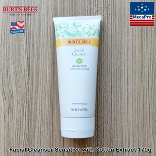 Burts Bees® Facial Cleanser Sensitive with Cotton Extract 170g เบิร์ตส์บีส์ ผลิตภัณฑ์ทำความสะอาดผิวหน้า ผิวแพ้ง่าย