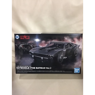 Bandai 1/35 Scale Model Kit Batmobile (The Batman Ver.) มือ 1