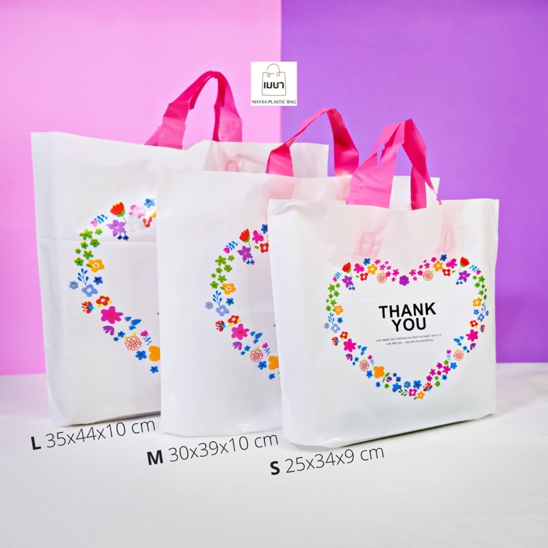 🇹🇭พร้อมส่ง ⚠️ลดราคา!!⚠️🛍ถุงพลาสติกหูริบบิ้น [แพ็ค 50 ใบ] ลาย Thank you
