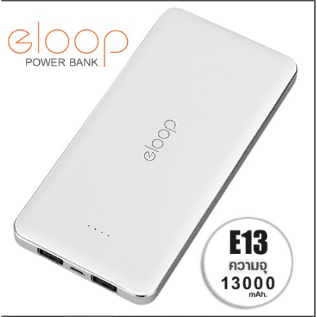 Powerbank Eloop E13
