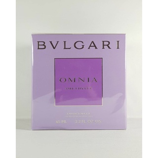 Bvlgari Omnia Amethyste EDT 65ml กล่องซีล