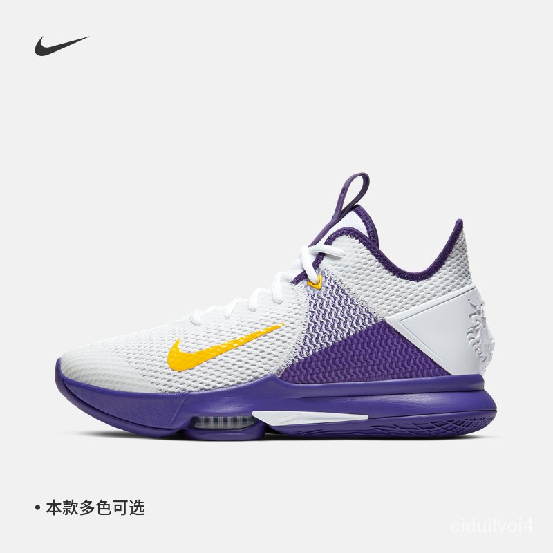 lebron witness iv ep price