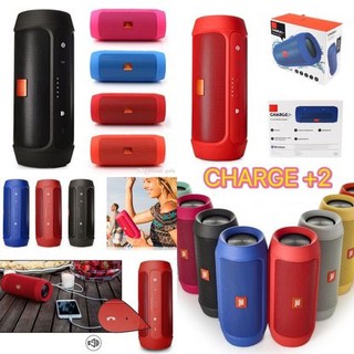 ลำโพงบลูทูธ Bluetooth Speaker CHARGE2+