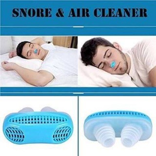 2 in 1 anti snoring and air purifier ที่สวม 2 อิน 1 แก้นอนกรนและกรองอากาศ