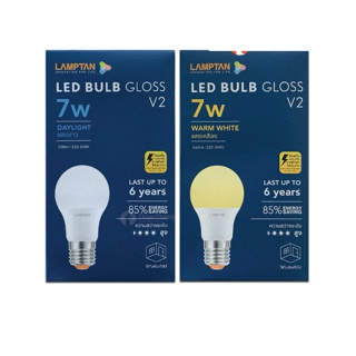 Lamptan หลอดไฟ แลมป์ตัน LED Bulb 7W E27 Gloss