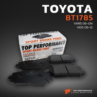 ผ้าเบรค หน้า TOYOTA VIOS GEN 2 S 07-12 / YARIS S 06-12 / NCP81-93 หน้าดีสหลังดีส - BT 1785 - TOP PERFORMANCE JAPAN - ผ้า ดิสเบรค เบรก โตโยต้า วีออส ยารีส BENDIX DB1785 04465-52270