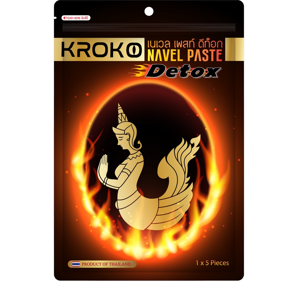 kroko ถูกที่สุด พร้อมโปรโมชั่น ก.ย. 2024|BigGoเช็คราคาง่ายๆ