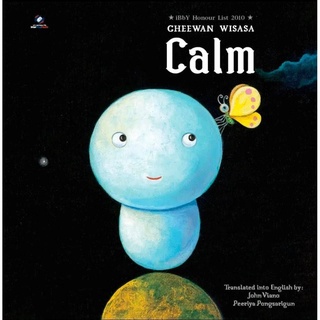 Calm [Eng]  (ปกแข็ง)