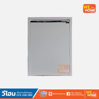 บานซิงค์ถังแก๊ส KITZCHO ZER-S-FT-7050X-WH สีขาว
