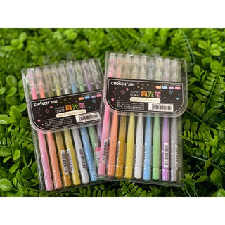 CHOSCH Gel Pen ชุดปากกาเจล 0.5 mm แพค 9 แท่ง 9 สี สุดน่ารัก