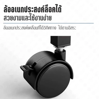 DUDEE โต๊ะคอมมีชั้นวางของ อเนกประสงค์ วางโน้ตบุ๊ก โต๊ะวางข้างเตียง