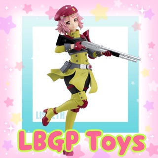 Sword Art Online: Alicization - SSS Figure -Lisbeth- / ซอร์ดอาร์ตออนไลน์