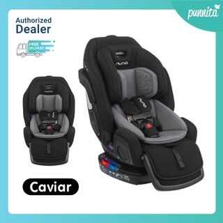 ขายดี!Nuna Carseat คาร์ซีท allinone รุ่น EXEC ติดตั้งได้ 2 ระบบ แบรนด์พรีเมี่ยมจากยุโรป เนเธอร์แลนด์