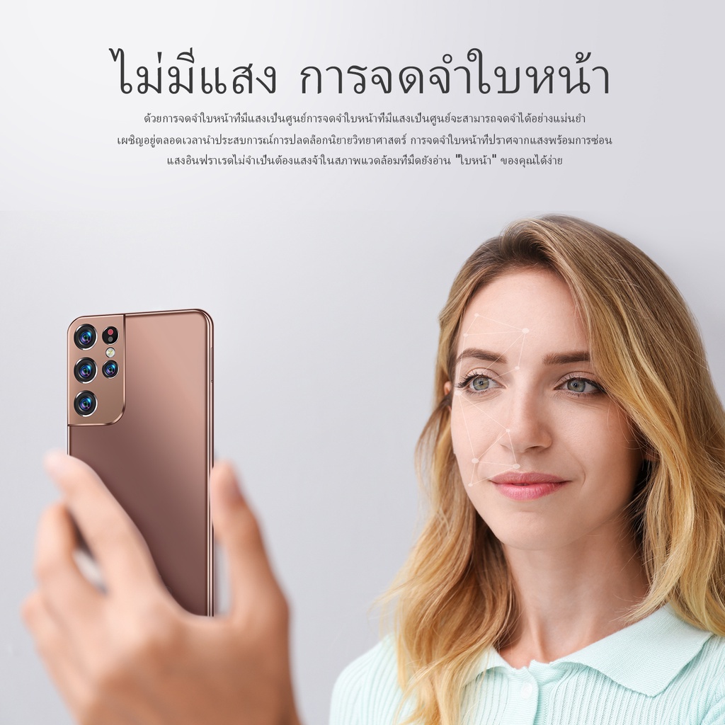 โทรศัพท์ Samsung S21 Ultra โทรศัพท์มือถือ 12GB512GB สนับสนุนไทย สมาร์ท