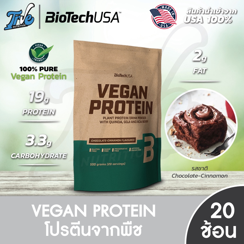 biotechusa-vegan-protein-500g-100-truenutrition