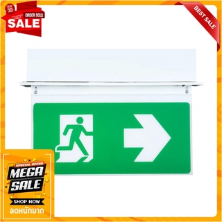 แผ่นป้ายทางออกฉุกเฉิน GLA2 ป้ายคนขวา ศรขวา DELIGHT ไฟฉุกเฉิน EMERGENCY EXIT SIGN GLA2 PERSON EXIT THROUGH DOORWAY RIGHT