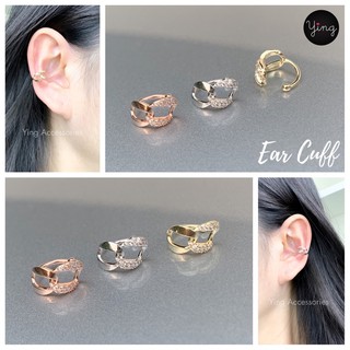 Ear Cuff 🌈 เพชรลายโซ่ สวยเก๋ สวยทุกแบบ (1 ชิ้น)