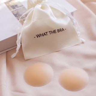 [Whatthebra] Nipple Glue ที่ปิดจุกซิลิโคนเนื้อเนียน เนียนเรียบเข้ากับสีผิว (รุ่นมีกาว)