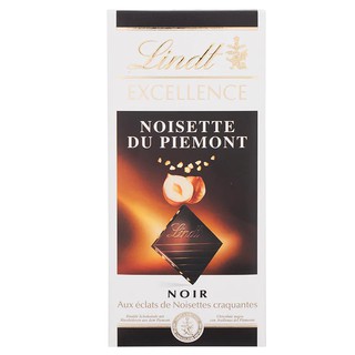 ลินด์ช็อกโกแลตดาร์กผสมเกลือเฮเซลนัต 100กรัม Lindt Dark Chocolate Hazelnut 100g.