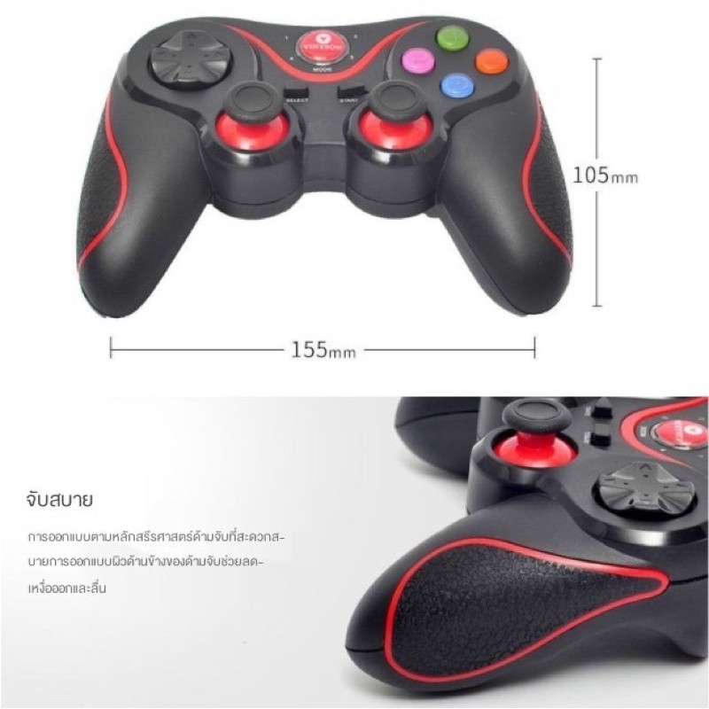 จอยเกมบลูทูธไร้สาย จอยเกม สำหรับโทรศัพท์มือถือสมาร์ทโฟนและแท็บเล็ตในระบบ
