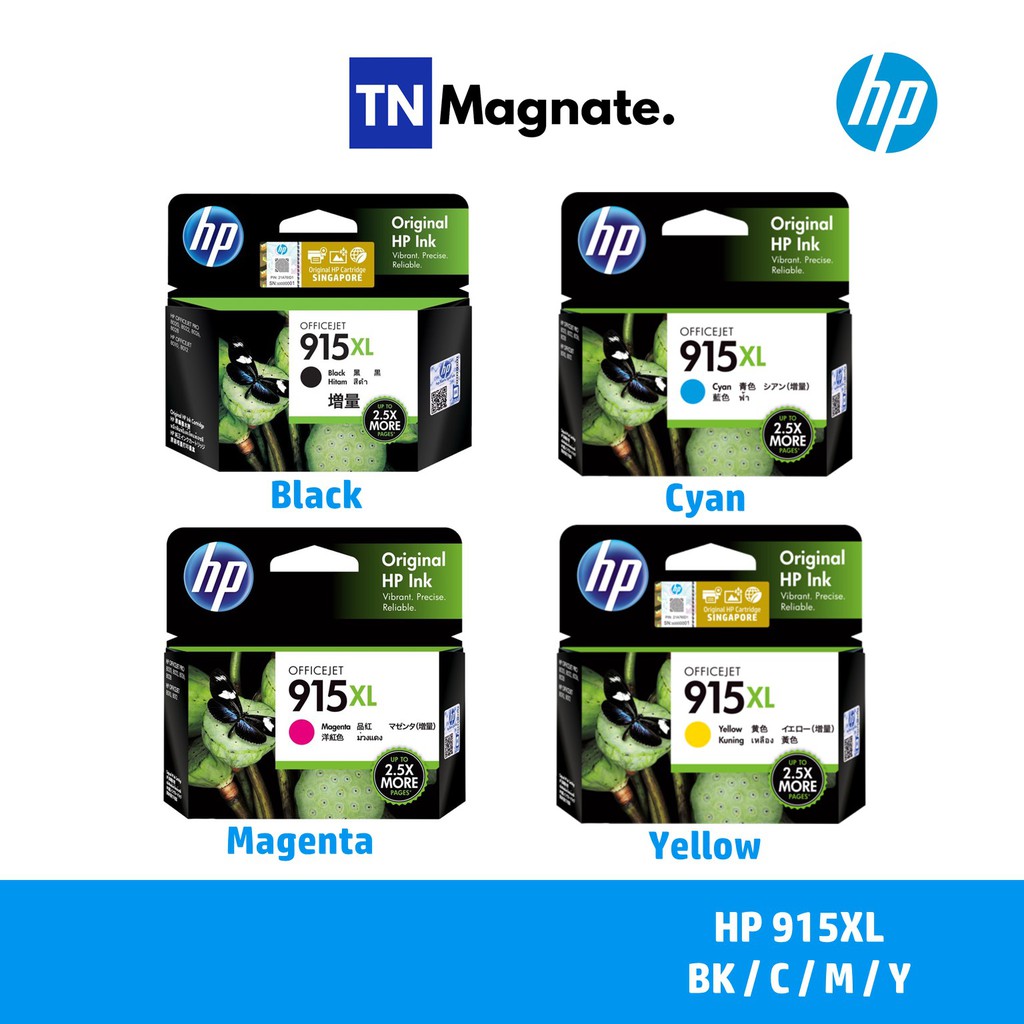 [หมึกพิมพ์อิงค์เจ็ท] HP 915XL BK/C/M/Y - เลือกสี หมึกปริ้น/หมึกสี/หมึกปริ้นเตอร์/หมึกเครื่องปริ้น