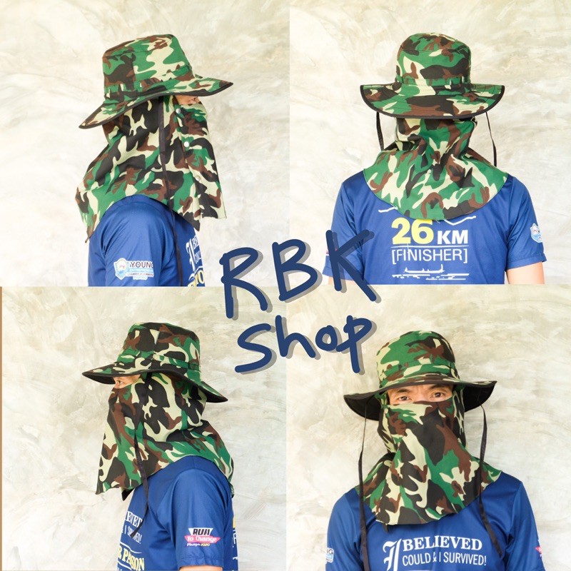 หมวกกันแดดคลุมหน้า ลายพราง ลายทหาร - รูปที่ 4