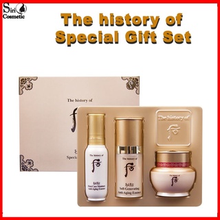 The history of Whoo Bichup Special Gift Set 3 items [ของแท้พร้อมส่ง]