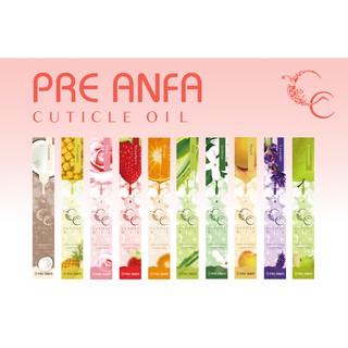 PREGEL CUTICLE OIL ออยบำรุงเล็บ