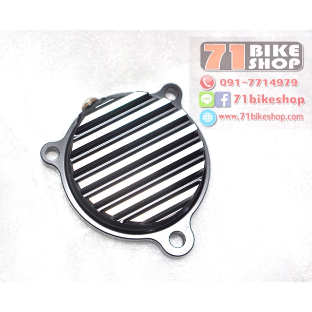 ฝากรองน้ำมันเครื่อง SR400 CNC FIN บบมีครีบระบายความร้อนในตัว