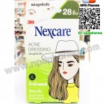 "แผ่นดูดซับสิว บวก ที ทรี ออยล์" 3M Nexcare acne dressing 28ชิ้น tea tree oil