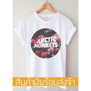 เสื้อวง Arctic Monkeys