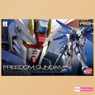 [Bandai] RG 1/144 FREEDOM GUNDAM