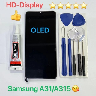 ชุดหน้าจอ Samsung A31/A315 OLED พร้อมชุดไขควง