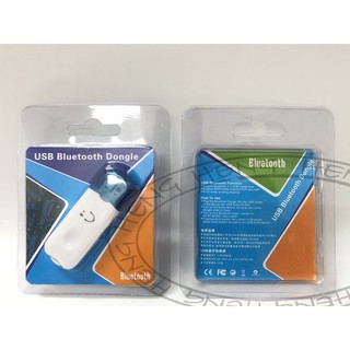 USB BLUETOOTH  รับสัญญาณบลูทูธเข้าเครื่องเสียง