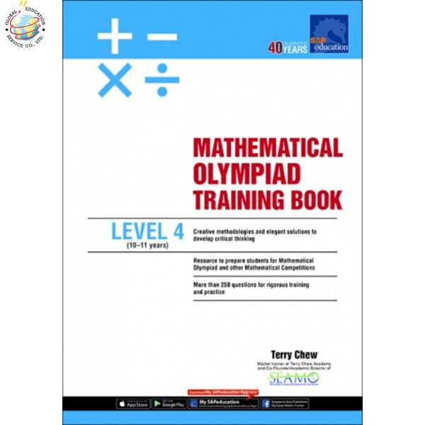 Global Education แบบฝึกหัดคณิตศาตร์ภาอังกฤษโอลิมปิกป.4  Mathematical Olympiad Training Book Level 4
