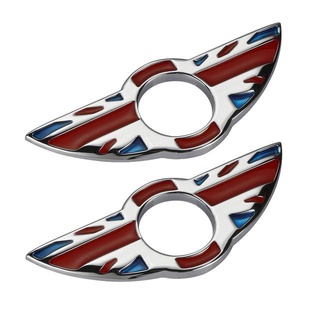 ครอบปุ่มล็อคประตูแต่ง [UNION JACK] Lock Button Covers (1ชุด= 2ชิ้น / 2 ประตู) สำหรับ Gen2 MINI R55/R56/R57/R58/R59