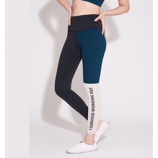Three-toned leggings: Ocean blue