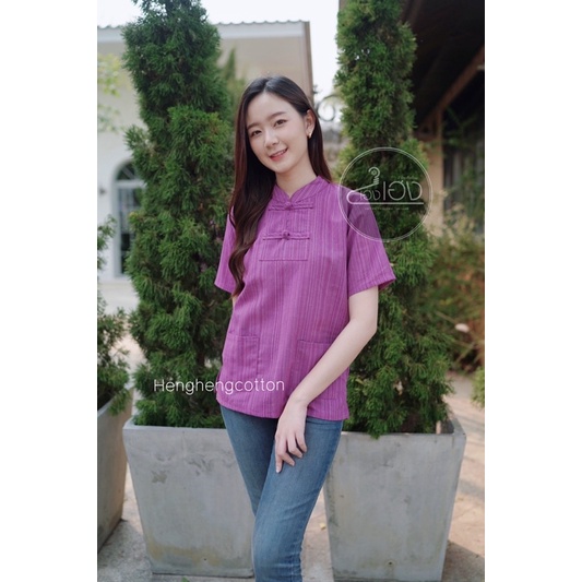 💜เสื้อผ้าฝ้ายสีม่วง💜ราคาน่ารัก - รูปที่ 2