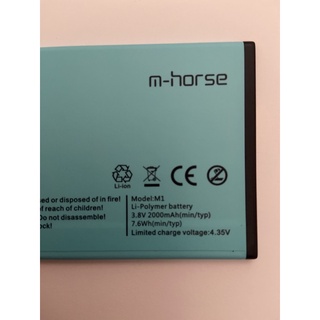 แบตเตอรี่ Battery M-horse H1