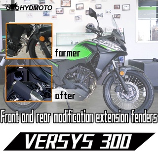 บังโคลนหน้า และหลัง อุปกรณ์เสริม สําหรับรถจักรยานยนต์ Kawasaki Versys 300X Versys X300 X 300 17-2021