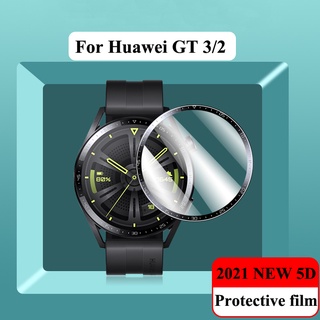 ฟิล์มกันรอยหน้าจอ 5D สําหรับ Huawei Watch GT 3 GT 3 2 42 มม. 46 มม. 3 Pro