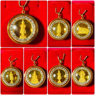 พระประจำวันเกิด (ด้านหลังหลวงปู่ทวด) เลี่ยมทองแท้90% #เลี่ยมทอง #เลี่ยมกันน้ำ