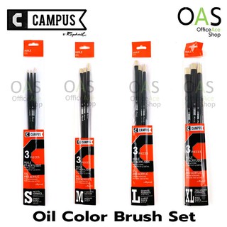 RAPHAEL CAMPUS Oil Brush Set พู่กัน สีน้ำมัน ชุด 3 ชิ้น ราฟาเอล