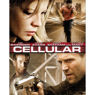 สัญญาณเป็น สัญญาณตาย Cellular : 2004 #หนังฝรั่ง